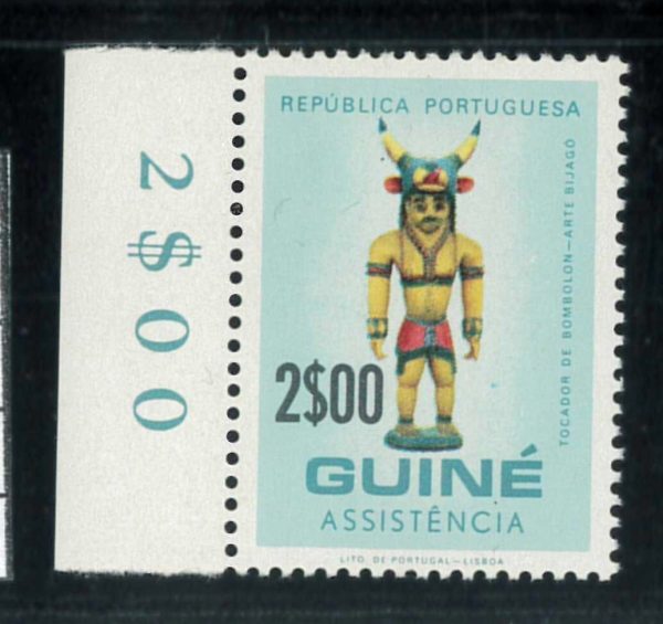 P3355 G - PORTUGUESE GUINEA BENEFIC STAMP, NEVER ISSUED MUNDOFIL NR. 2