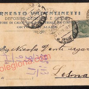 ae5034 - CARTOLINA D'EPOCA - Chieti Provincia - Ortona