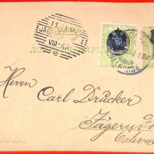 aa2123 - SERBIA - POSTAL HISTORY - Overprinted STATIONERY CARD 1903