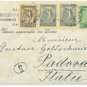 P3417 - GREECE 10 L. RATE OLYMPIC GAMES CARD TO ITALY, 3 COLOR FRANKING