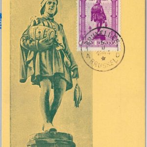 57009  - BELGIUM - POSTAL HISTORY: MAXIMUM CARD 1944 - ART Architecture