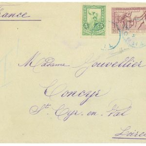 P3424 -OLYMPIC GAMES , GREECE 1906, FROM TINOS TO FRANCE , 25 LEPTA RATE