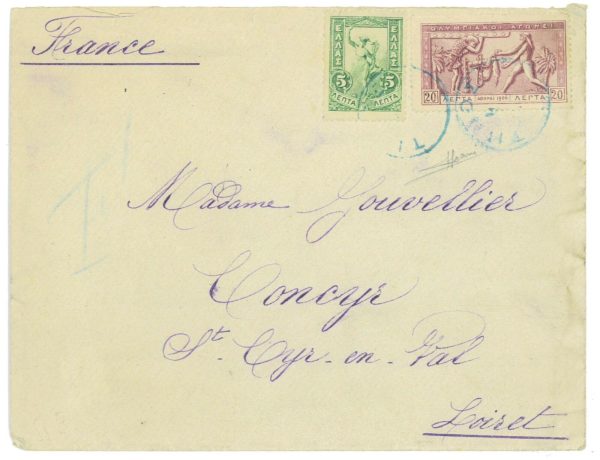 P3424 -OLYMPIC GAMES , GREECE 1906, FROM TINOS TO FRANCE , 25 LEPTA RATE