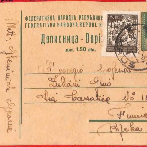 aa2143 - YUGOSLAVIA - POSTAL HISTORY -  STATIONERY CARD  to FIUME  1948