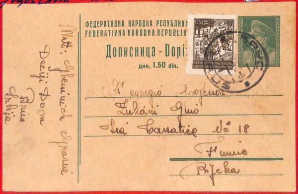aa2143 - YUGOSLAVIA - POSTAL HISTORY -  STATIONERY CARD  to FIUME  1948