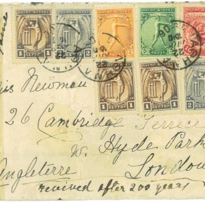 P3425 - OLYMPIC GAMES , GREECE , 22.4.1906, 25 LEPTA RATE,