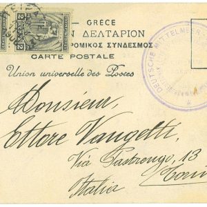 P3426 -OLYMPIC GAMES , GREECE 1906 , POST CARD TO ITALY WITH 2 TWO L. STAMPS,