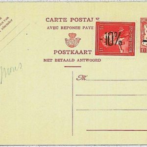 36790 - BELGIUM - POSTAL HISTORY - Overprinted STATIONERY CARD Double card