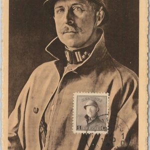 57005 - BELGIUM Belgique - POSTAL HISTORY -  MAXIMUM CARD 1940 - ROYALTY