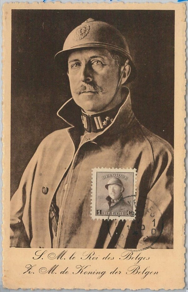 57005 - BELGIUM Belgique - POSTAL HISTORY -  MAXIMUM CARD 1940 - ROYALTY