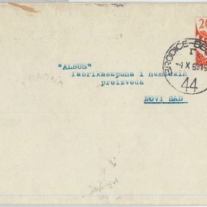 64646 -  YUGOSLAVIA - POSTAL HISTORY -  POSTAL STATIONERY COVER 1959 - WATERFALL