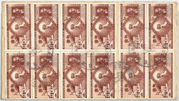 64645 -  DOMINICANA - POSTAL HISTORY - COVER to SPAIN 1947 - WATERFALL Palm Tree - immagine 2