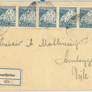 64658 -  ICELAND - POSTAL HISTORY -  REGISTERED COVER  1936 - WATERFALLS