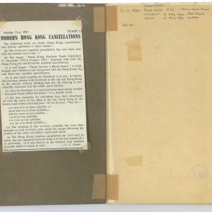 78537 - HONG KONG - Postal History - BOOKLET with collection of POSTMARKS