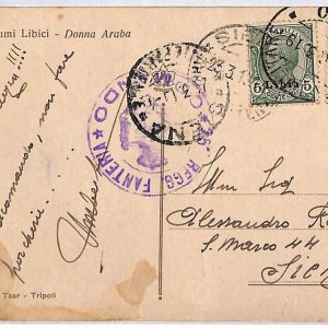 P0875 - LIBYA Libia - Storia Postale - Annullo POSTA MILITARE 150, primo giorno