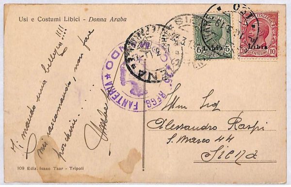 P0875 - LIBYA Libia - Storia Postale - Annullo POSTA MILITARE 150, primo giorno