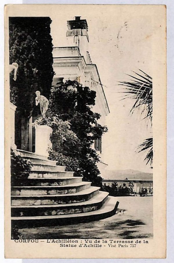 P0873 - GREECE Grecia- Storia Postale - Annullo POSTA MILITARE nr 110 1919  Raro - immagine 2