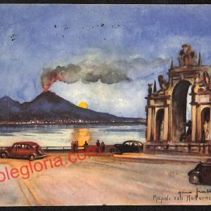 ah3394 - CARTOLINE D'EPOCA - Napoli Citta - Notturno sul Golfo