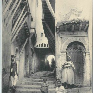 80069 - ALGERIA  Algérie -  Carte postal VINTAGE POSTCARD -  ALGER