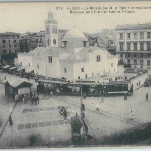 80077 - ALGERIA  Algérie -  Carte postal VINTAGE POSTCARD -  ALGER