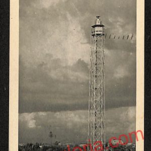 ag9079 - CARTOLINA D'EPOCA - Milano Città - La Torre Littoria