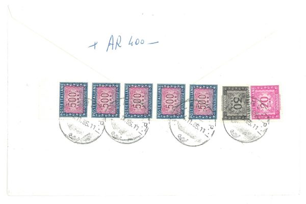 P4264 -ITALIA ,  LETTERA TASSATA IN ARRIVO A MILANO 1985 - immagine 2