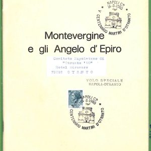 ZA1806 -   Libretto pubblicitario D'epoca - NAPOLI Martiri d'OTRANTO 1980