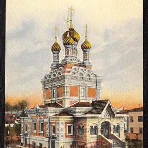 ae6420 - CARTOLINA D'EPOCA -  Firenze  Città - Tempio russo