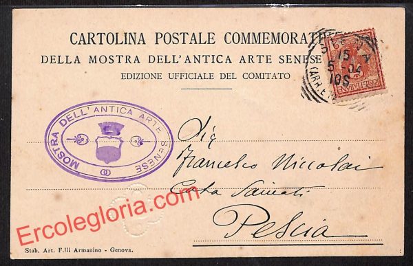 ai5500 - CARTOLINA D'EPOCA - Siena Città - Esposizione dell'Artica Arte Senese - immagine 2