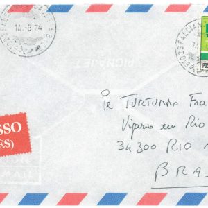 P2632 - ITALIA , GIRO D’ITALIA, 500 LIRE, RARO USO ISOLATO 14.5.1974