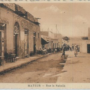 80134 - ALGERIA  Algérie -  Carte postal VINTAGE POSTCARD -  Mateur
