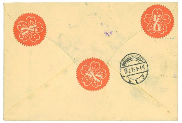 P2787 - JAPAN/PHOTOGRAFY TOPICAL. EXTREMALLY UNUSUAL PERFIN STAMP, - immagine 2