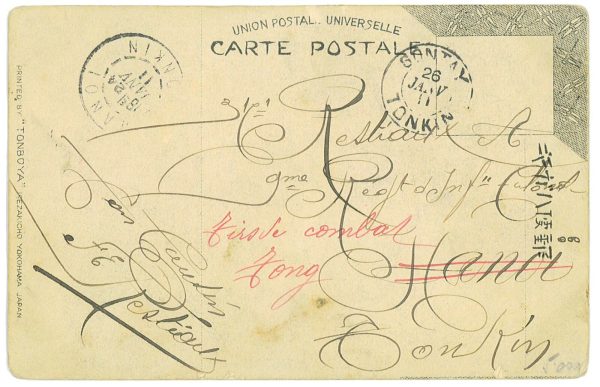 P2788 - FRENCH INDOCHINE, POST CARD FROM HAIPONG TO HANOY, - immagine 2