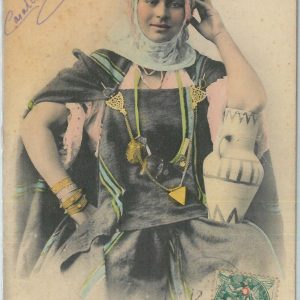80248 -  French Maroc MOROCCO  - VINTAGE POSTCARD -   ETHNIC : Algeria  1912