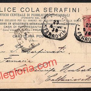 ah5071 - STORIA POSTALE - Palermo Città - Felice Cola Serafini