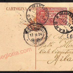 ae4634 - CARTOLINA D'EPOCA - Caserta Provincia - Teano
