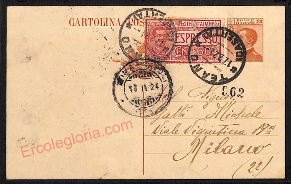 ae4634 - CARTOLINA D'EPOCA - Caserta Provincia - Teano