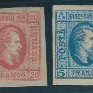 P3286 B- ROMANIA 1865 , YVERT 12/13 MLH