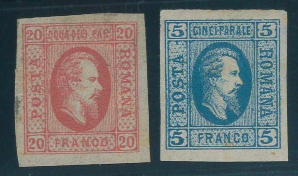 P3286 B- ROMANIA 1865 , YVERT 12/13 MLH