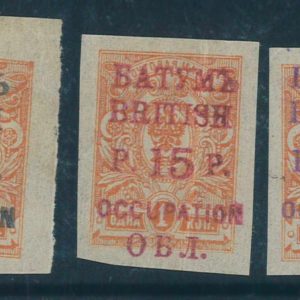 P3287 B - RUSSIA BATHUM YVERT 19, SCOTT 20, 20 A, AND 20 B, MLH