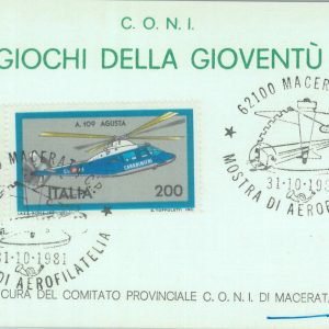 85517 - CARTOLINA d'Epoca: MACERATA città - GIOCHI DELLA GIOVENTÙ 1931
