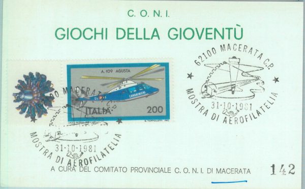 85517 - CARTOLINA d'Epoca: MACERATA città - GIOCHI DELLA GIOVENTÙ 1931