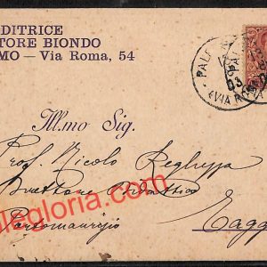 ah5090 - STORIA POSTALE - Palermo Città - Casa Editrice Salvatore Biondo
