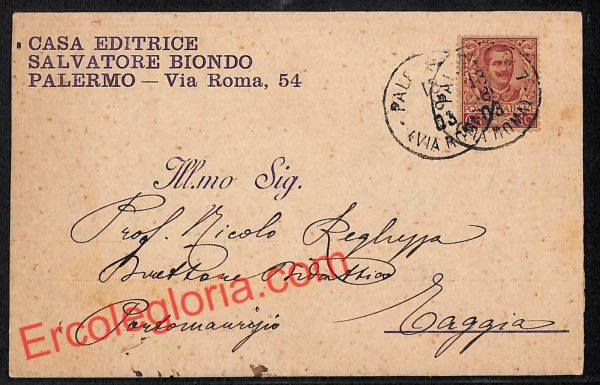 ah5090 - STORIA POSTALE - Palermo Città - Casa Editrice Salvatore Biondo