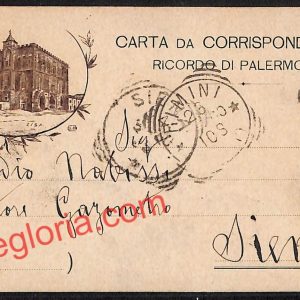 ah5091 - STORIA POSTALE - Palermo Città