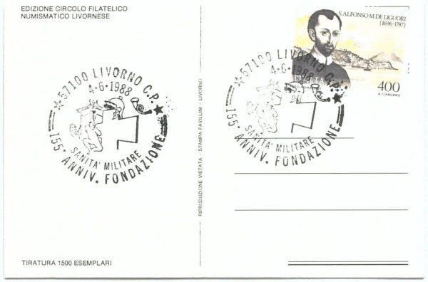 73383  - CARTOLINA d'Epoca: LIVORNO Città - PUBBLICITARIA 1988 Red Cross - immagine 2