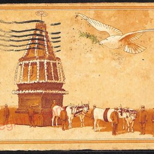 ae6503 - CARTOLINA D'EPOCA - Firenze Città