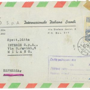 P4284 - CHECDOSLOVAQUIA 1957, INTERESTING COVER OVERZISE, DAMAGED WHILE SORTING,