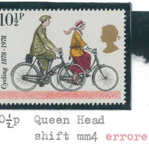 P3302 - GREAT BRITAIN , VARIETIES , SG 1068, QUEEN HEAD SHIFT , NICE!!