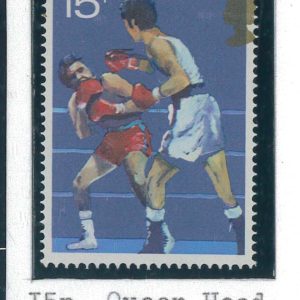 P3302 A - GREAT BRITAIN , VARIETIES, VERY SCARCE STAMP ONLY 50 PIECES KNOWN